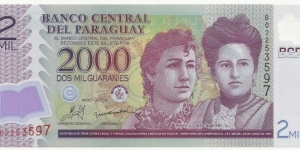 Paraguay 2000 Guaranies 2009 Banknote