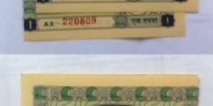 1 Rupee. Gandhi Smarak Samithi. Banknote