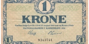 1 Krone(1916) Banknote