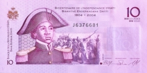 Haiti 10 Gourdes Banknote