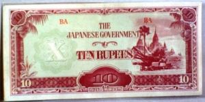 10 Rupees; Burma; Japanese Invasion Money; Ananda Temple, Pagan Banknote