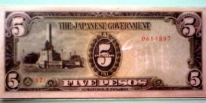 Japanese Invasion Money; 5-Pesos; Banknote