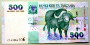 500 Shillings; ND 2003-2006, Benki Kuu ya Tanzania / Bank of Tanzania
Cape buffalo / University of Daressalam, Aesculap's rod Banknote
