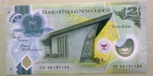 2 Kina - Polymer, 35th Anniversary Bank of Papua New Guinea (1973-2008), Bank of Papua New Guinea
Parliament Building, Port Moresby / Artifacts Banknote