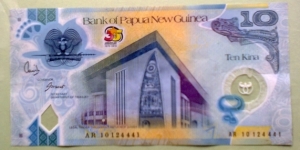 10 Kina, 35th Anniversary of Independence (1975-2010), Bank of Papua New Guinea
Parliament Building, Port Moresby / Bowl, ring, artifacts Banknote