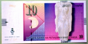 10 Denari, Macedonia, 1996-2011,  Narodna Banka na Republika Makedonija
Torso of Goddess Isis / Mosaic, peacock Banknote
