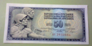 50 Dinara, Narodna Banka Jugoslavije / Narodna Banka na Jugoslavija; 
Relief of Mestrović Banknote
