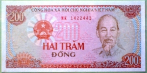 200 Ðồng, Ngân Hàng Nhà Nu'ớc Việt Nam (State Bank of Vietnam); 
Ho Chi Minh / Tractor Banknote