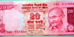 20 Rupess, Reserve Bank of India
Mohandas Karamchand 
