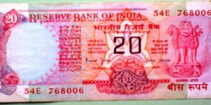  20 Rupees, Reserve Bank of India
Lion capital of Asoka column (now in Sarnath Museum) / Hindu Wheel of Time Banknote