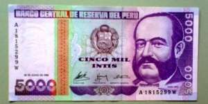 Banco Central de Reserva del Perú, 28.06.1988
Miguel Grau / Fishermen Banknote
