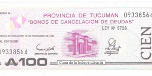 100 Australes( PROVINCIAL EMERGENCY ISSUES-Provincia de Tucuman 1991) Banknote