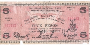 Emergency issue from Iloilo Banknote