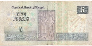 5 Pounds(1996) Banknote
