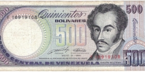 500 Bolivares(1990) Banknote