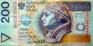 200 Złotych 1994
AN 1999930 Banknote