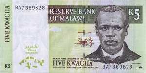 Malawi 2004 5 Kwacha.

Cut unevenly. Banknote