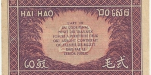 VietNam-Fr Indochina 20 Cents-2 Hao 1942 Banknote
