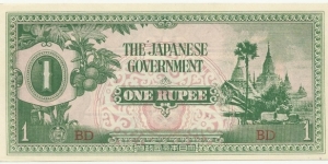 JapaneseOcpBN 1 Rupee  1942-44 (Burma) Banknote