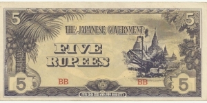 JapaneseOcpBN 5 Rupees  1942-44 (Burma) Banknote