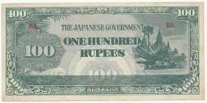 JapaneseOcpBN 100 Rupees 1942-44 (Burma) Banknote