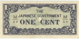 JapaneseOcpBN 1 Cent 1942-45 (Malaya) Banknote