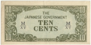 JapaneseOcpBN 10 Cents  1942-45 (Malaya) Banknote