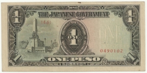 JapaneseOcpBN 1 Peso  1943 (Philippines) Banknote