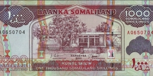 Somaliland 2011 1,000 Shillings. Banknote