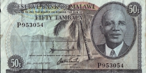 Malawi 1975 50 Tambala. Banknote