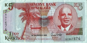 Malawi 1990 5 Kwacha. Banknote