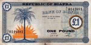 BIAFRA 1 Pound Banknote