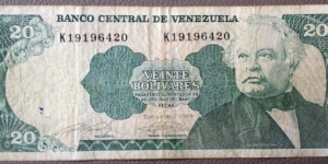 20 Bolivar Banknote