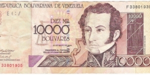 10.000 Bolivares Banknote
