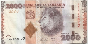 Tanzania 2000 Shilingi ND(2010) Banknote