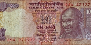 India 2006 10 Rupees. Banknote