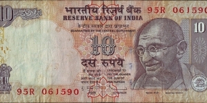 India 2009 10 Rupees. Banknote