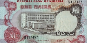 Nigeria N.D. 1 Naira. Banknote