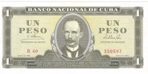 1 Peso(1965) Banknote
