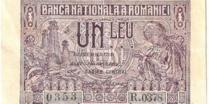 1 Leu(Kingdom of Romania 1937) Banknote