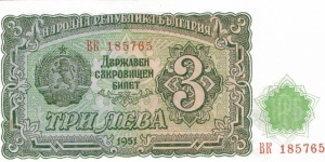 3 Levi Banknote