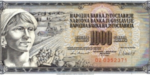 1000 Dinar Banknote