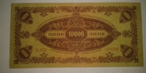 Hungary 10000 Pengo - Old Large Sized Note with Stamp - Extremely RARE CURRENCY
 Banknote