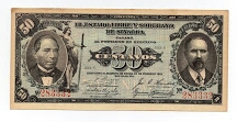 50 Centavos El Estado Libre Y Soberano de Sinaloa Banknote