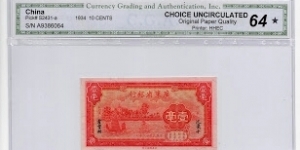 CGA 10 Cents China Kwangtung Provincial Bank PS2431a Banknote