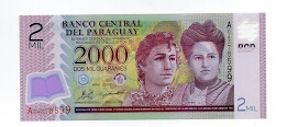 2000 Guaranies Banco Central del Paraguay Polymer Banknote
