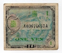 1 Yen 