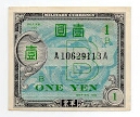 1 Yen 