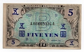 5 Yen 