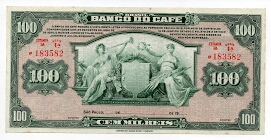 100 Reis Banco do Cafe Banknote